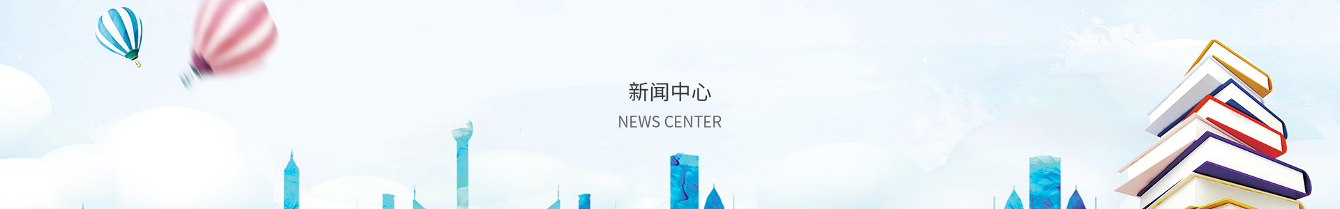 港澳宝典官网